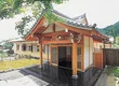 天龍寺 料理部 篩月 1